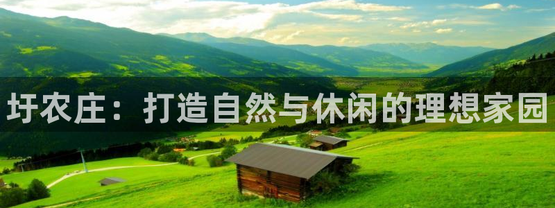 琳琅娱乐登入官网