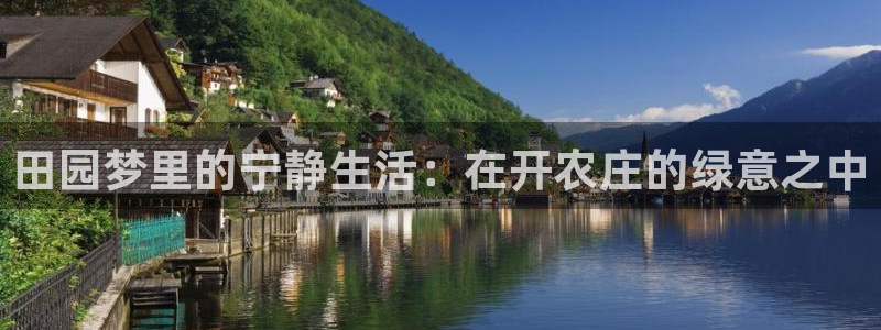 琳琅娱乐怎么样