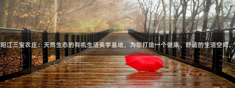 琳琅娱乐除7O777
