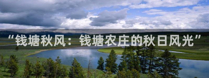 琳琅娱乐代理21192