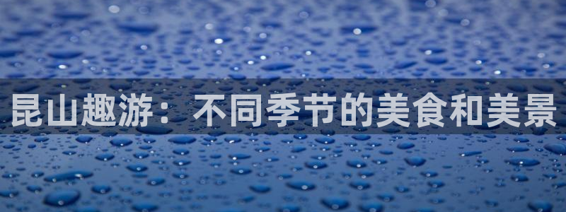 琳琅娱乐是什么