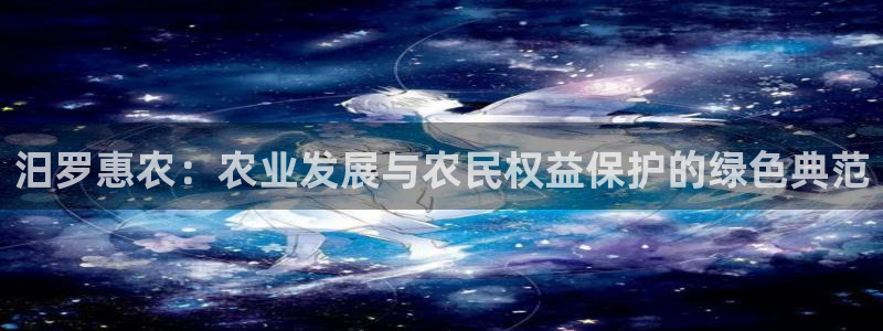 琳琅娱乐登入官网