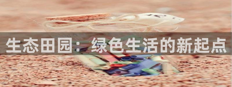 琅琳琅娱乐社区