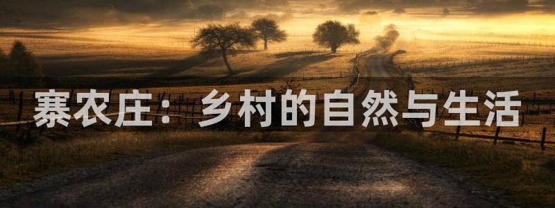 琳琅娱乐放心33300
