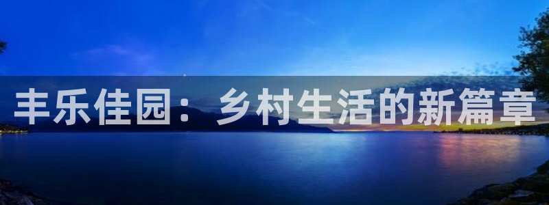 琳琅娱乐在线观看