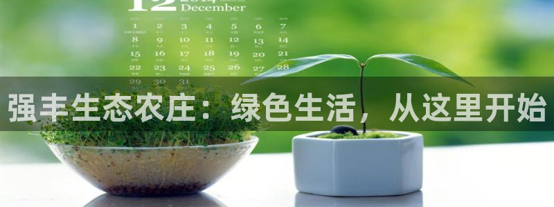 琳琅娱乐注册登录