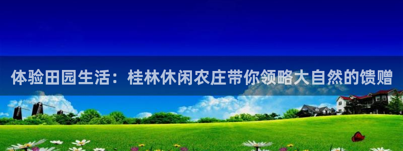 琳琅娱乐在哪直播