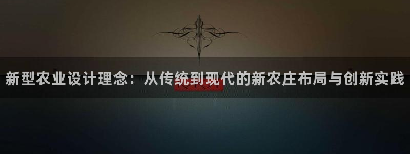 琳琅娱乐在线观看