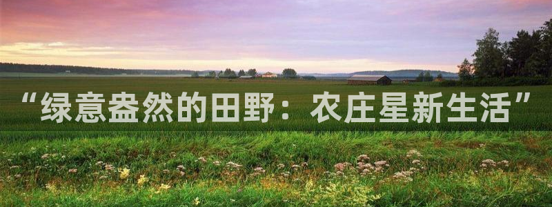 琳琅娱乐怎么样