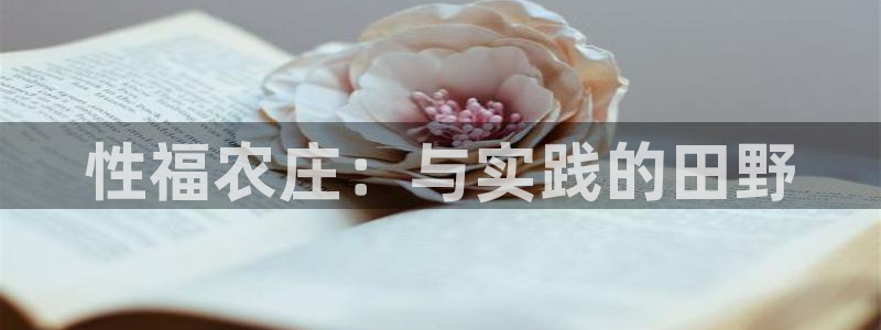 琳琅娱乐在线观看