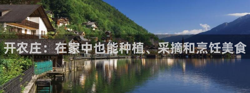 琳琅娱乐代理怎么样