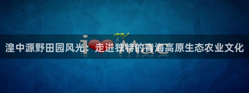 琳琅娱乐代理人是谁
