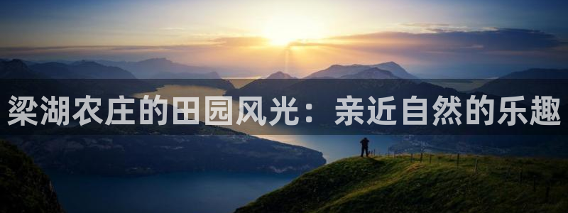 琳琅娱乐平台怎么样可靠吗