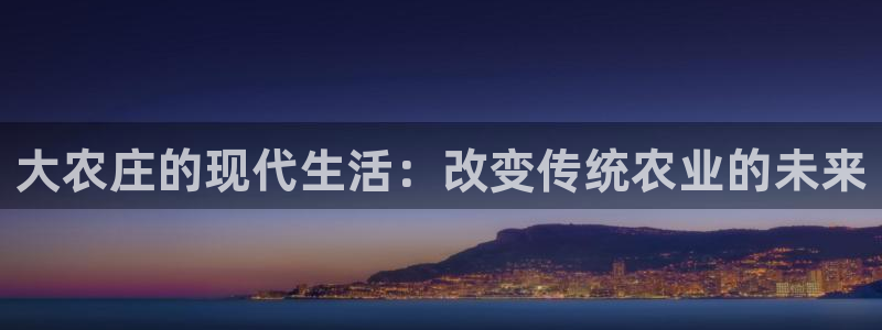 琳琅天上qq飞车娱乐