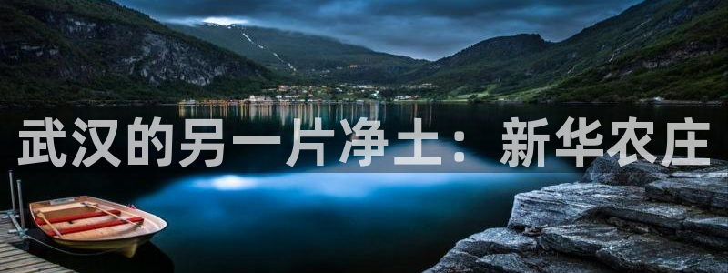 琳琅娱乐领先33300