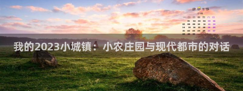 琳琅娱乐免费线上观看