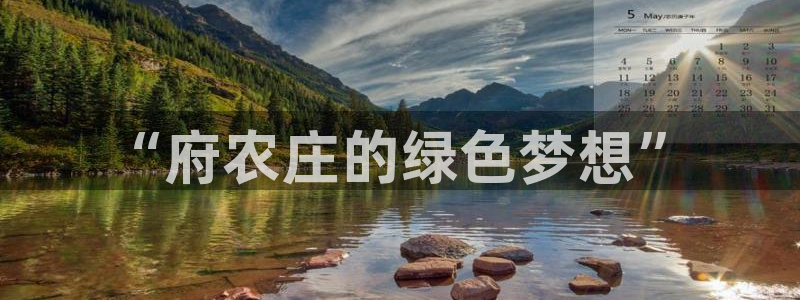 琳琅娱乐装7O777