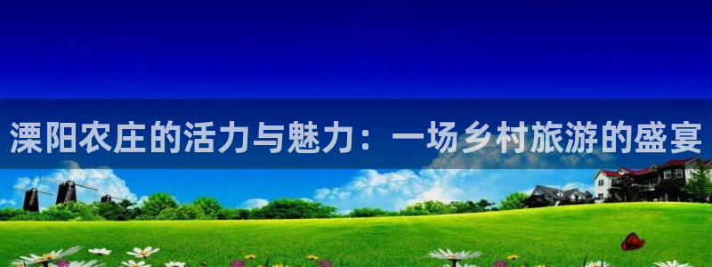 琳琅娱乐 全麦优质