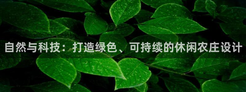 琳琅娱乐注册登录