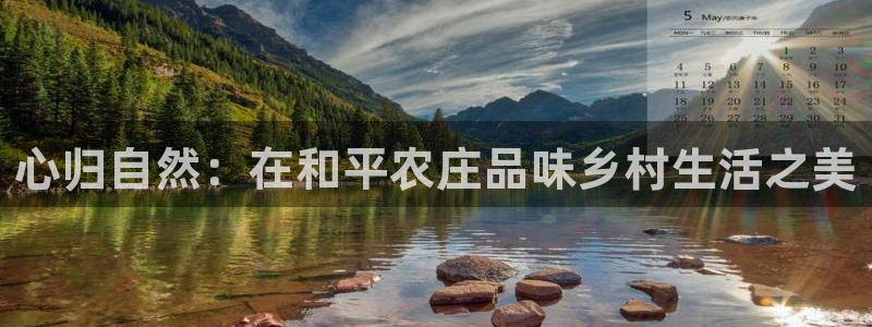 琳琅娱乐注册登录不了