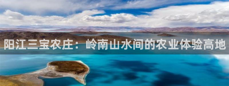 琳琅娱乐平台登陆