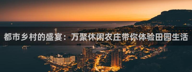 琳琅科技qq娱乐机器人