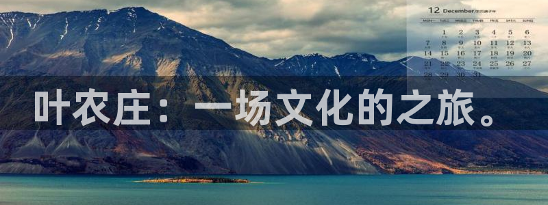 琳琅娱乐平台是真的吗知乎