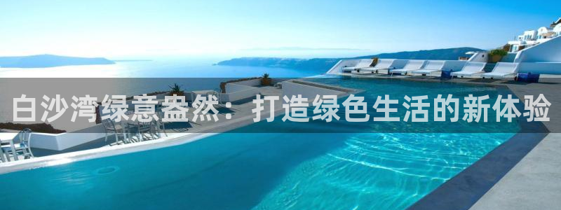 琳琅娱乐是什么