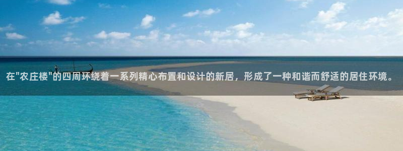 琳琅娱乐放心33300