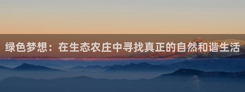 琳琅娱乐是什么