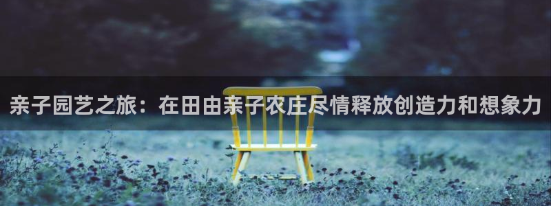 琳琅娱乐平台怎么样可靠吗