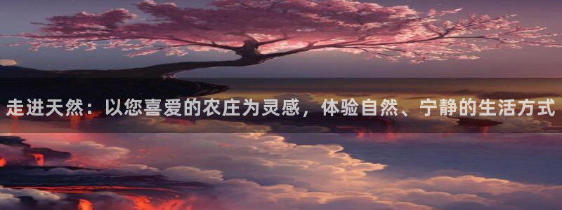 琳琅娱乐平台怎么样知乎