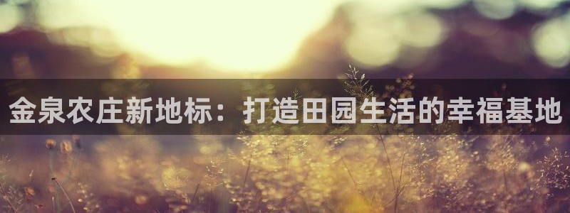 琳琅娱乐平台帐7O777