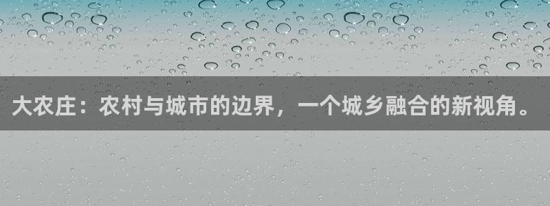琳琅娱乐信誉33300