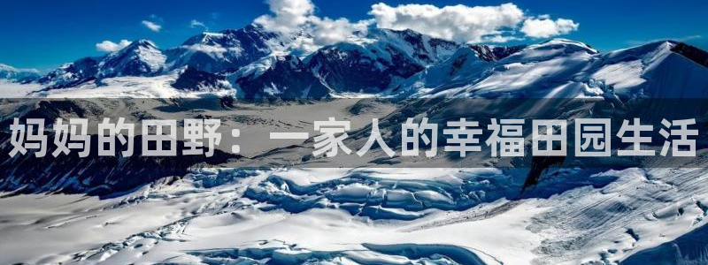 琳琅国际娱乐会所