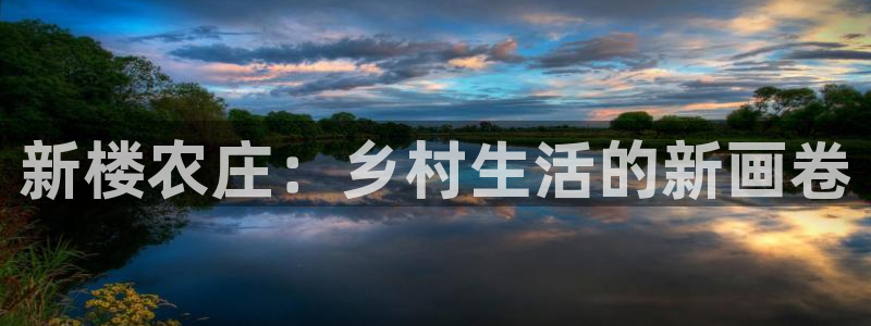 琅琳琅娱乐舍区