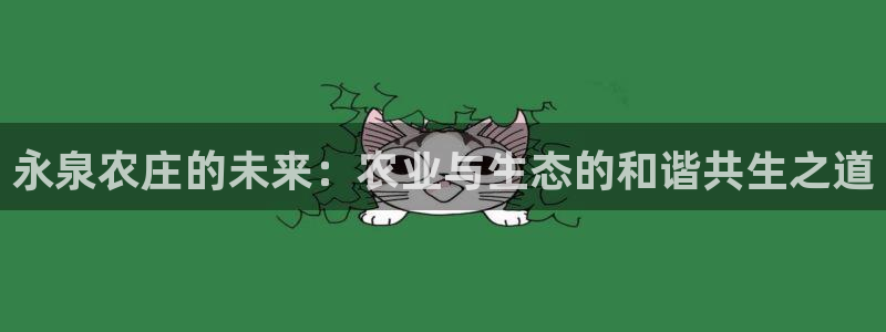 琳琅作者娱乐圈女主