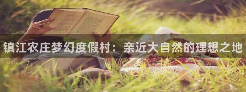 琅琳琅娱乐舍区