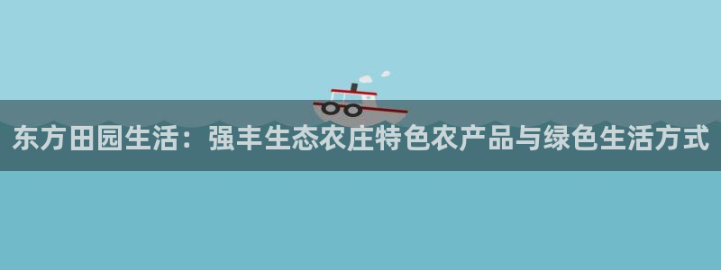 琳琅娱乐平台登陆