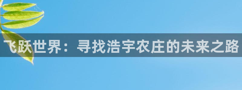 琳琅娱乐放心33300