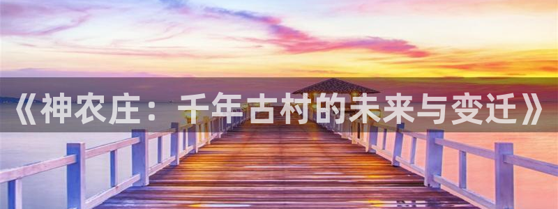 琳琅娱乐平台