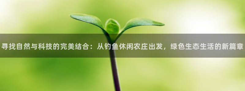 琳琅娱乐场所有哪些