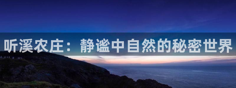 琳琅娱乐怎么样