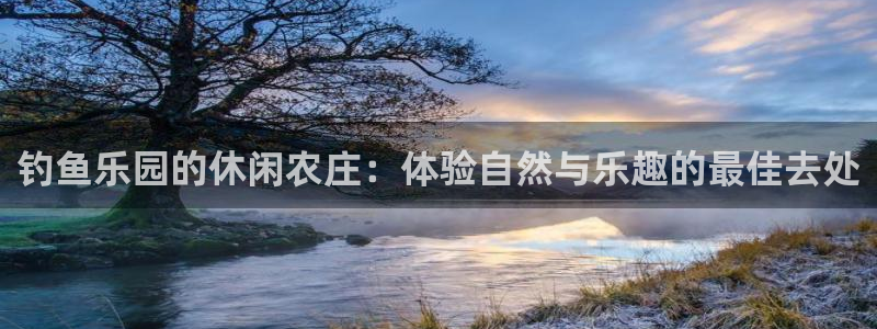 琳琅娱乐登录