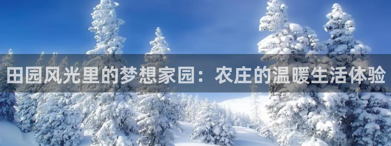 琳琅娱乐百科