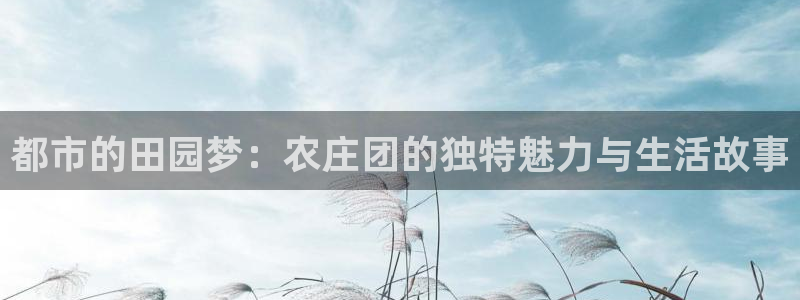 琳琅娱乐APP下载