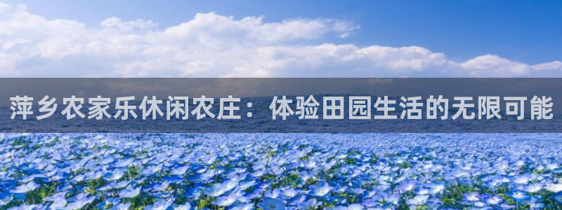 琳琅娱乐怎么样