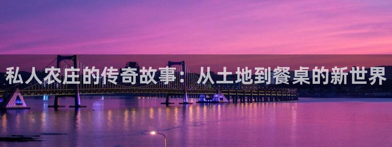 琳琅娱乐平台是真的吗知乎
