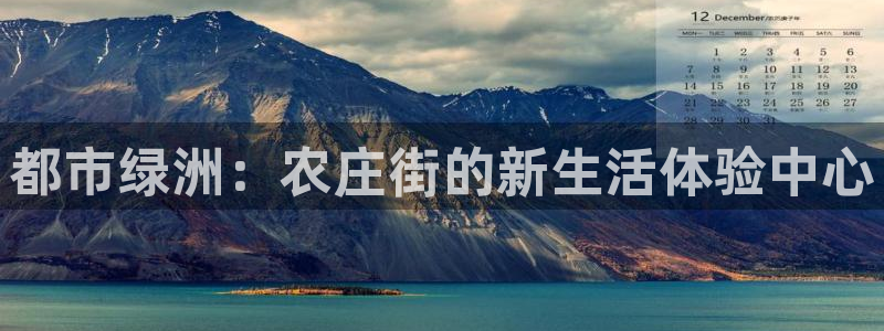 琳琅娱乐是什么