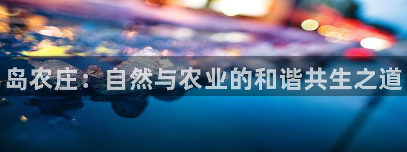 琳琅社区娱乐视频